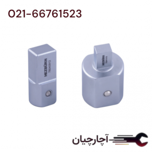 تبدیل ترکمتر 14*18به9*12 برند هزبرن، کد کالا 78041418