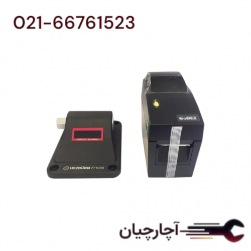 تستر و پرینتر ترکمتر 50-1000 نیوتن متر برند هزبرن، کد کالا 771000