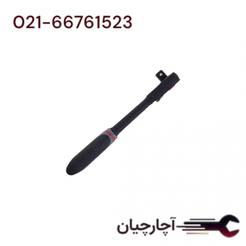 دسته جغجغه درایو 1/2 برند توسن، کد کالا T1299-10