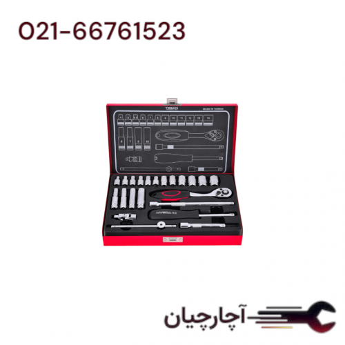 جعبه بکس 22پارچه 22M برند توسن، کد کالا T1254-22