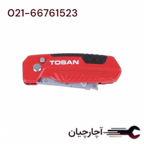 کاتر تاشو دو منظوره برند توسن، کد کالا T182-F2F