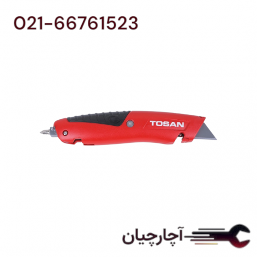 کاتر ذوزنقه ای 3 کاره برند توسن، کد کالا T180-3F