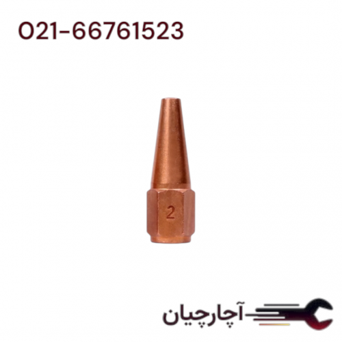 سر نازل 2 جوش چهار سر گلور  برند توسن، کد کالا TNWI1054-1