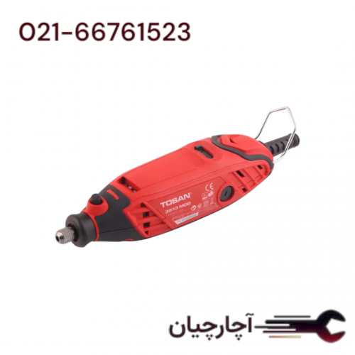 فرز مینیاتوری دیمردار130وات 253 پارچه  برند توسن، کد کالا 3513MDG253