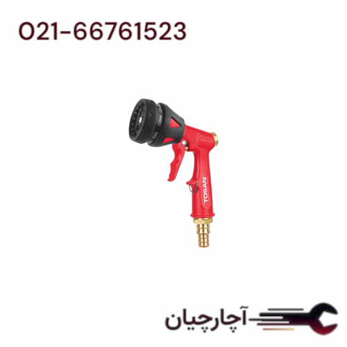 آبپاش 8 حالته برند توسن، کد کالا T5101