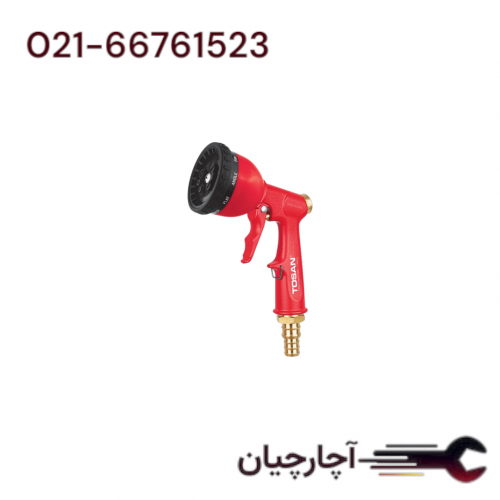 آبپاش 10 حالته برند توسن، کد کالا T5102
