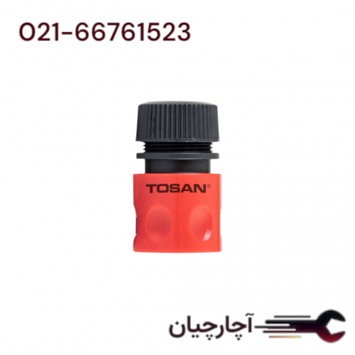 تبدیل شیلنگ اتصال سریع  برند توسن، کد کالا TSE-QC