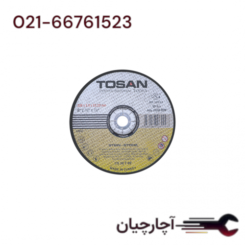 صفحه  برش سنگ مینی  سایز 115*3 برند توسن، کد کالا F107-115MC3