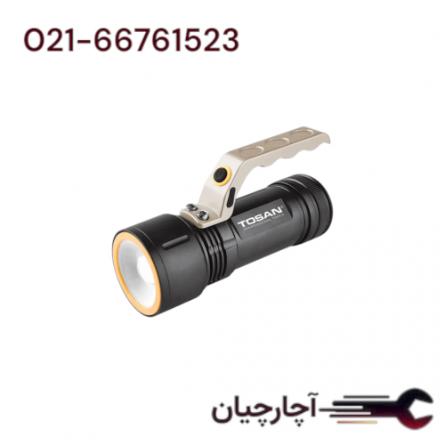 چراغ دستی شارژی برند توسن، کد کالا 9450SL
