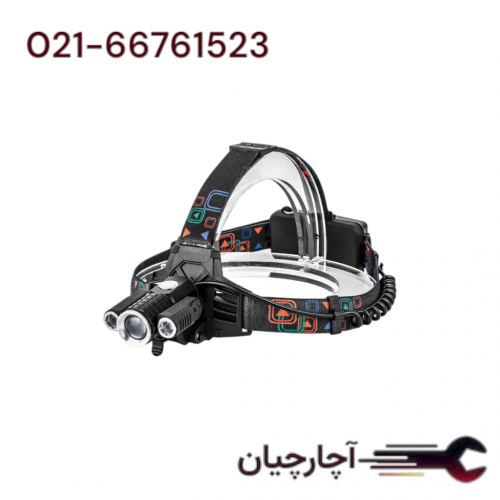 چراغ پیشانی شارژی حرفه ای  برند توسن، کد کالا 9420HL