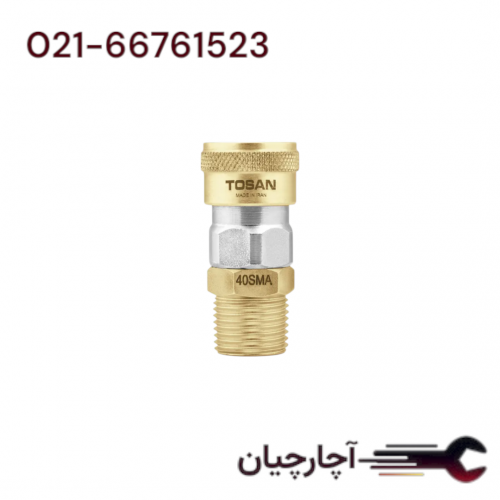 کوپلینگ مادگی بیرون رزوه معمولی 1/2 برند توسن، کد کالا T21-40SMA