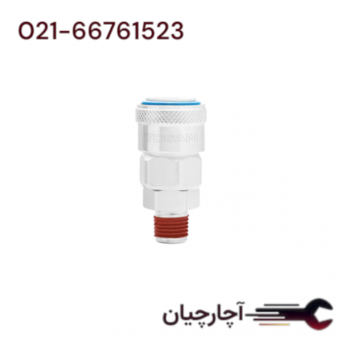 کوپلینگ مادگی بیرون رزوه اتوماتیک 1/4 برند توسن، کد کالا T21-20SMT