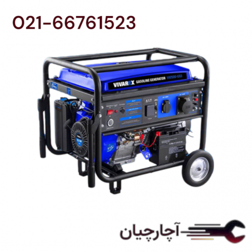 موتور برق سه گانه اینورتر استارتی 9500 وات برند ویوارکس، کد کالا VR9500-GS3