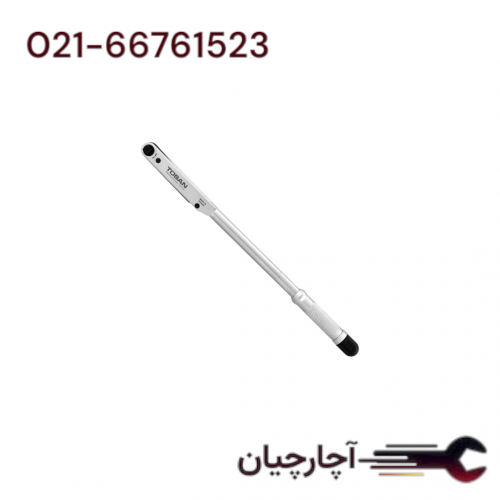 آچار ترکمتر 25 تا 135 نیوتن متر  برند توسن، کد کالا T12-1200TW