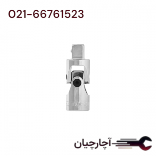 آچار لغلغه درایو 1/2 سایز 70 میلی متر  برند توسن، کد کالا T1276-90DE