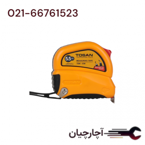 متر روکش دار 5/5 متری برند توسن، کد کالا TBM-5/5M