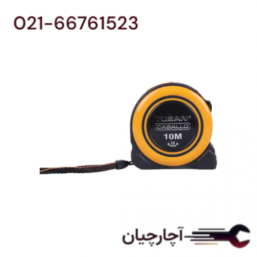 متر روکش دار سری کابالو 10 متری برند توسن، کد کالا TMTC-10M