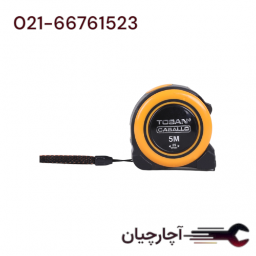 متر روکش دار سری کابالو 5 متری برند توسن، کد کالا TMTC-5M