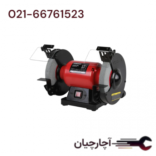 سنگ سنباده رومیزی 200 میلی متر برند توسن، کد کالا 4200BG