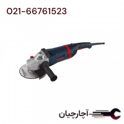 فرز 180آهنگری 2600وات  برند توسن، کد کالا 3826A