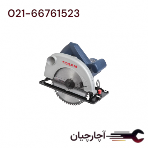 اره گردبر 190 میلی متری  برند توسن، کد کالا 5067SC