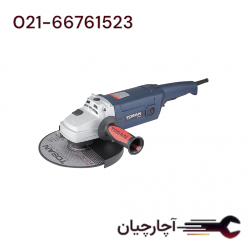 فرز سنگبری 230میلی متر 2200وات  برند توسن، کد کالا 3062A