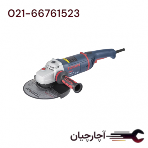 فرز سنگبری 230میلی متر 2300 وات  برند توسن، کد کالا 3387A