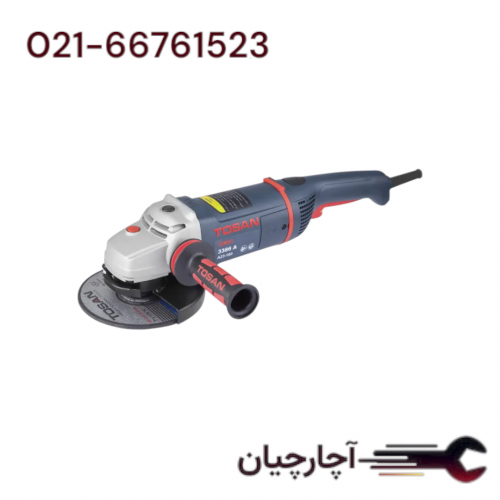 فرز آهنگری 180 میلی متر 2300 وات برند توسن، کد کالا 3386A