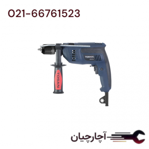 دریل 13 میلی متر چکشی سه نظام اتومات 750 وات برند توسن، کد کالا 0022DA