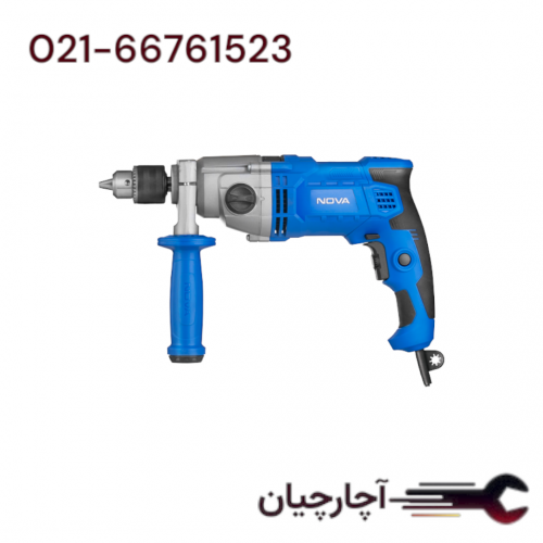 دریل گیربکسی دو سرعته 1050 وات برند نووا، کد کالا 2229