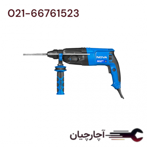 دریل بتن کن 26 میلیمتری 800 وات برند نووا، کد کالا 2426