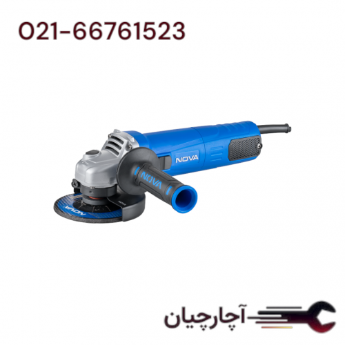 مینی فرز 115 میلیمتر 1200 وات برند نووا، کد کالا 3117