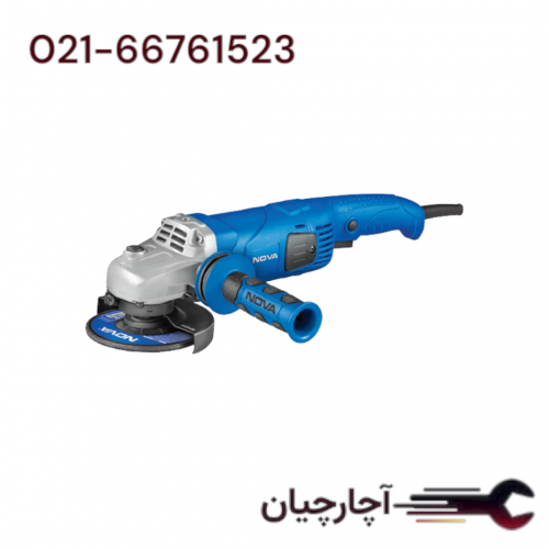 مینی فرز دسته بلند 125 میلیمتر 1400 وات برند نووا، کد کالا 3135