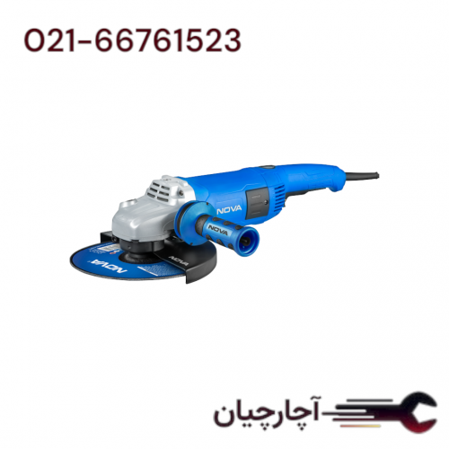 فرز سنگبری 230 میلی متری 2400 وات برند نووا، کد کالا 3311