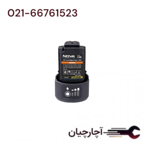 باتری لیتیوم 12 ولت 1/5 آمپر ساعت برند نووا، کد کالا 7790
