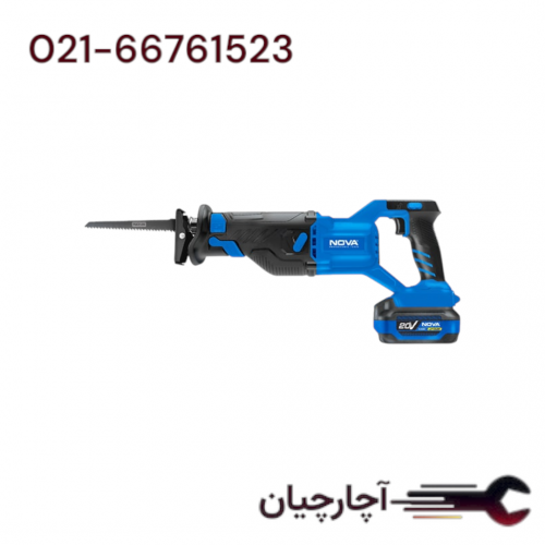 اره افقی بر شارژی 20ولت براشلس 1باتری 4آمپر ساعت برند نووا، کد کالا 7741