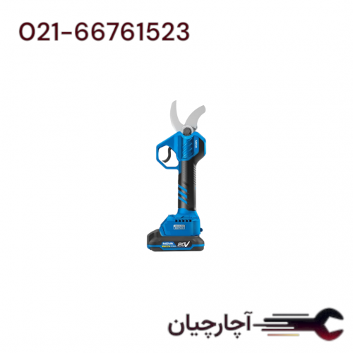 قیچی باغبانی شارژی 20ولت براشلس برند نووا، کد کالا 7750