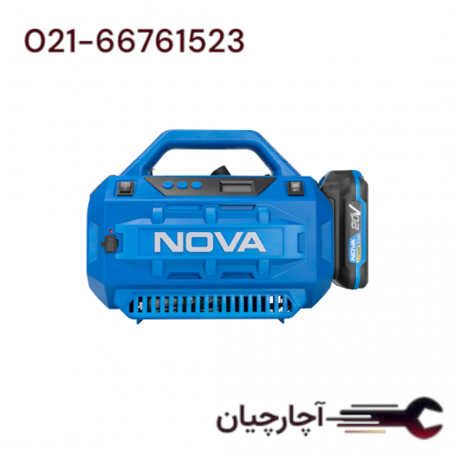 کمپرسور چندکاره شارژی 20 ولت برند نووا، کد کالا 7758