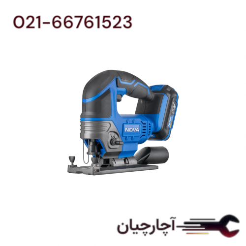 اره عمودبر شارژی 20 ولت 2باتری برند نووا، کد کالا 7740