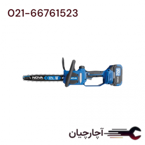 اره زنجیری شارژی 300 میلی متری 20ولت براشلس  برند نووا، کد کالا 5548