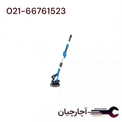 سنباده زن دیواری 215 میلیمتر 820 وات برند نووا، کد کالا 2071