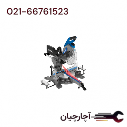 فارسی بر کشویی 255 میلیمتر 2000 وات دو طرفه برند نووا، کد کالا 5727