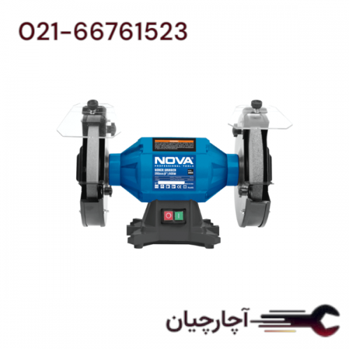 چرخ سنباده رومیزی 600 وات برند نووا، کد کالا 3904