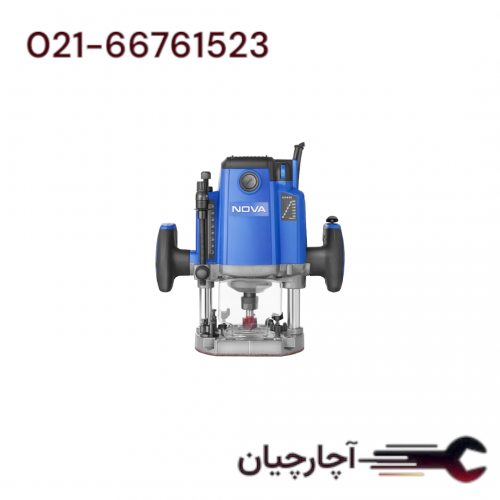 اور فرز نجاری 2100 وات برند نووا، کد کالا 5363