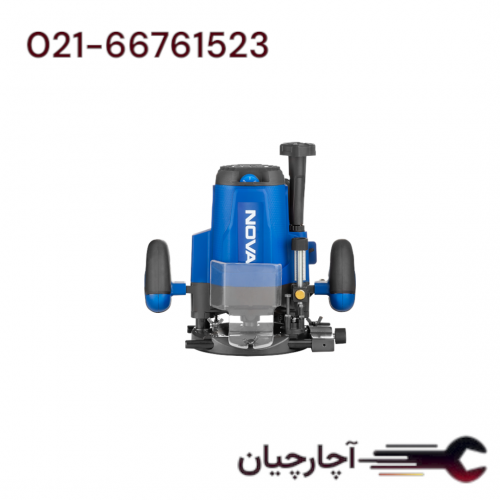 اور فرز نجاری 2200 وات صنعتی برند نووا، کد کالا 5364