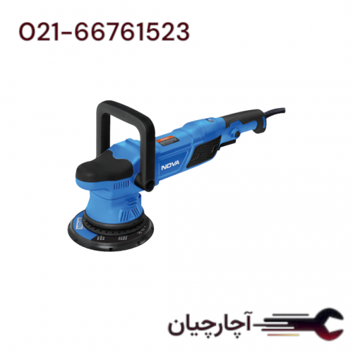 پولیش اوربیتال دسته بلند 1000 وات برند نووا، کد کالا 3405