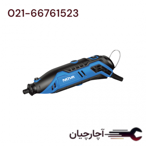 فرز مینیاتوری 135 وات به همراه شلنگ برند نووا، کد کالا 3071