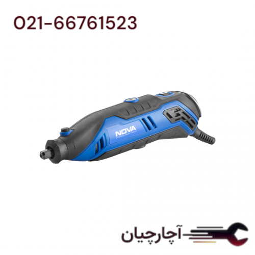 کیت فرز مینیاتوری 135 وات 182 پارچه برند نووا، کد کالا 3073