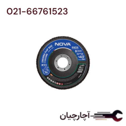 سنباده فلاپ دیسک 115 میلی متری  60p برند نووا، کد کالا 2902