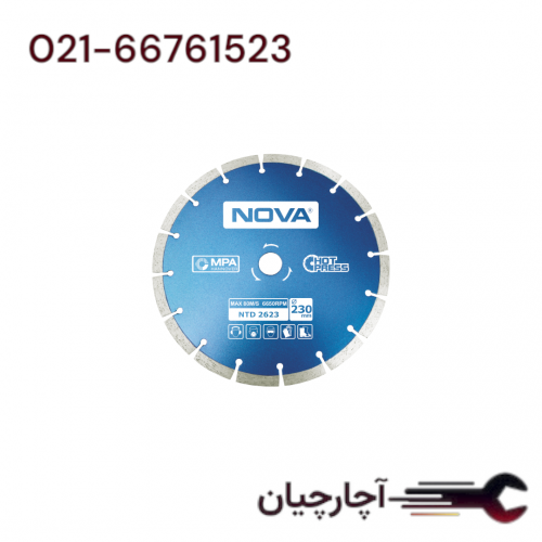 صفحه گرانیت بر 11/5 سانتی متری برند نووا، کد کالا 2611